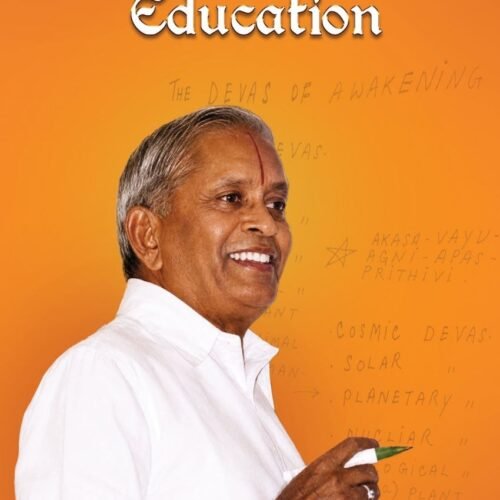 MASTER E.K. ON EDUCATION